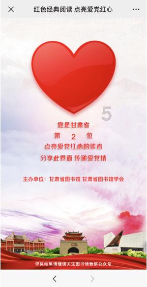 大家知道易姓氏的研究结论怎么写吗？
